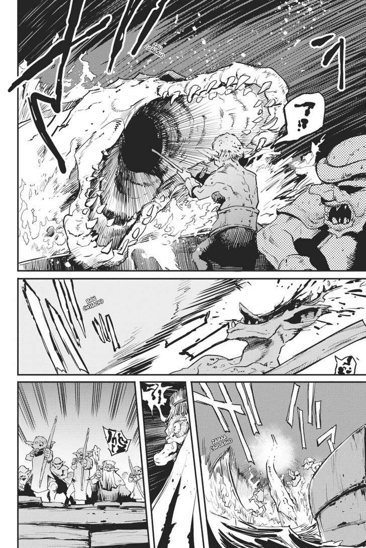 Goblin Slayer — Chapter 19, halaman 26