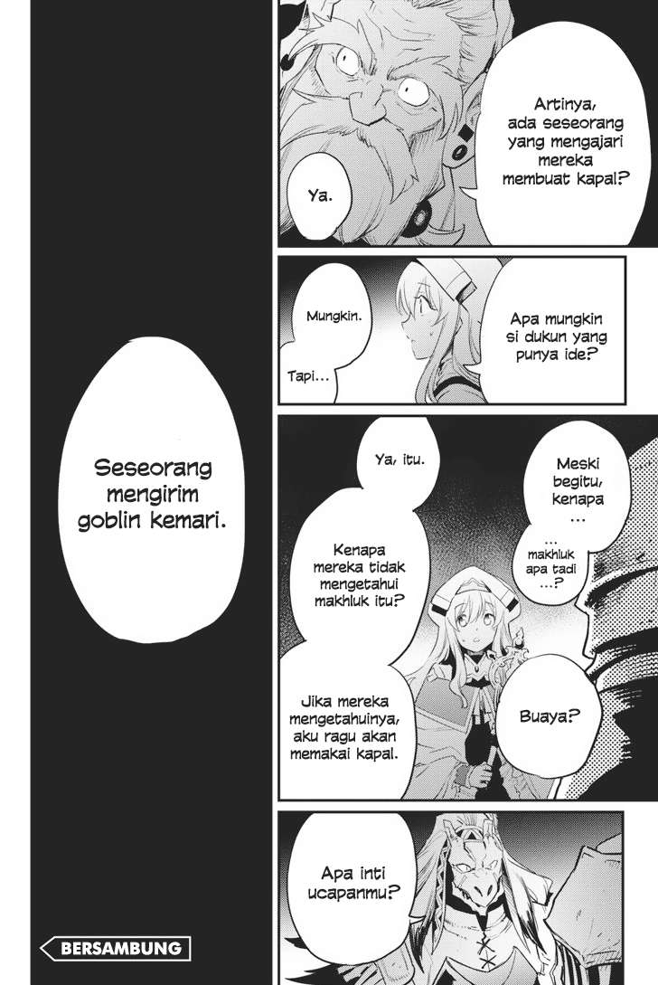 Goblin Slayer — Chapter 19, halaman 28