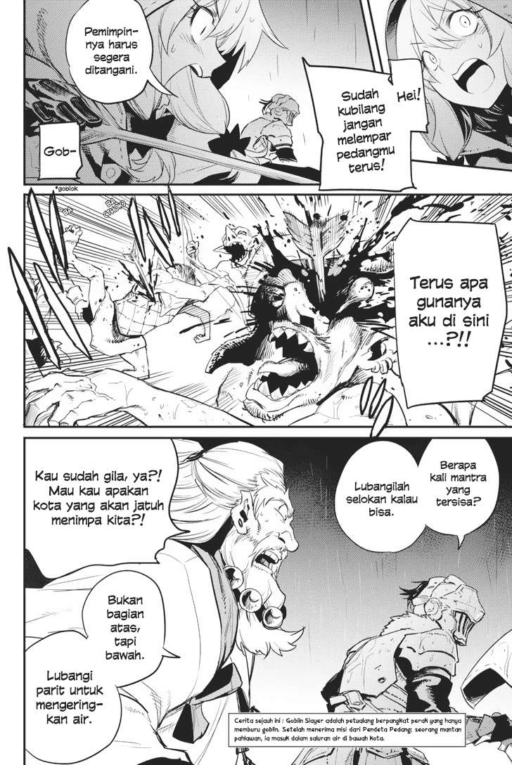 Goblin Slayer — Chapter 19, halaman 3