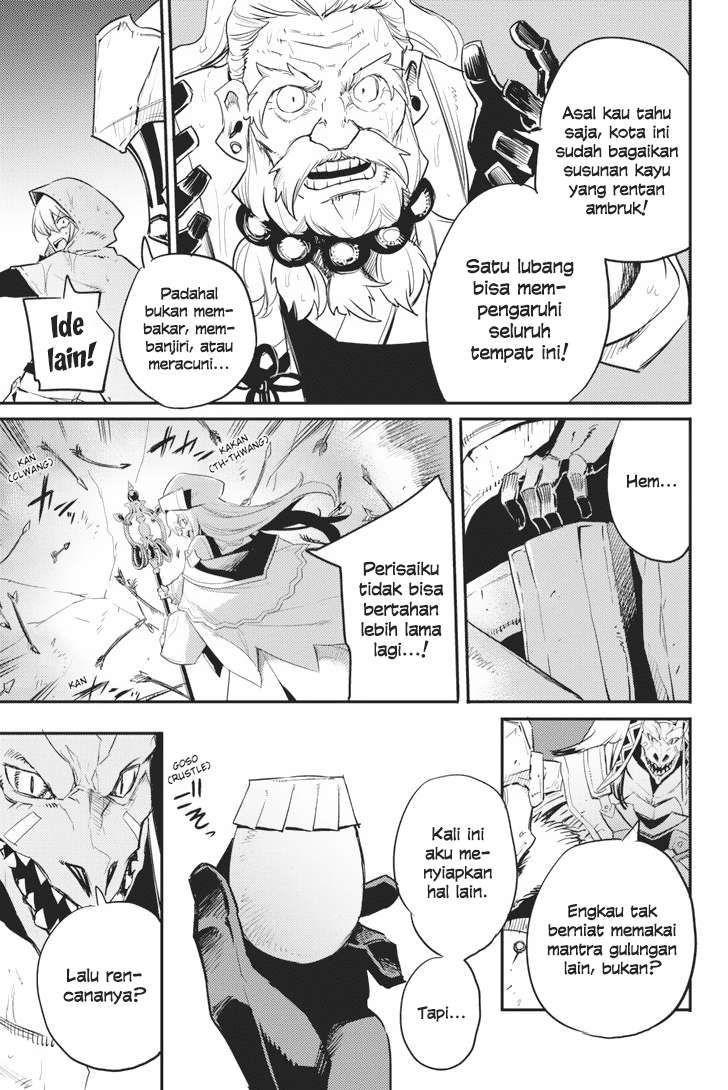 Goblin Slayer — Chapter 19, halaman 4