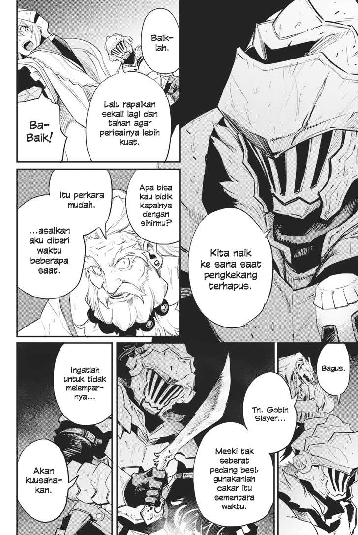Goblin Slayer — Chapter 19, halaman 5