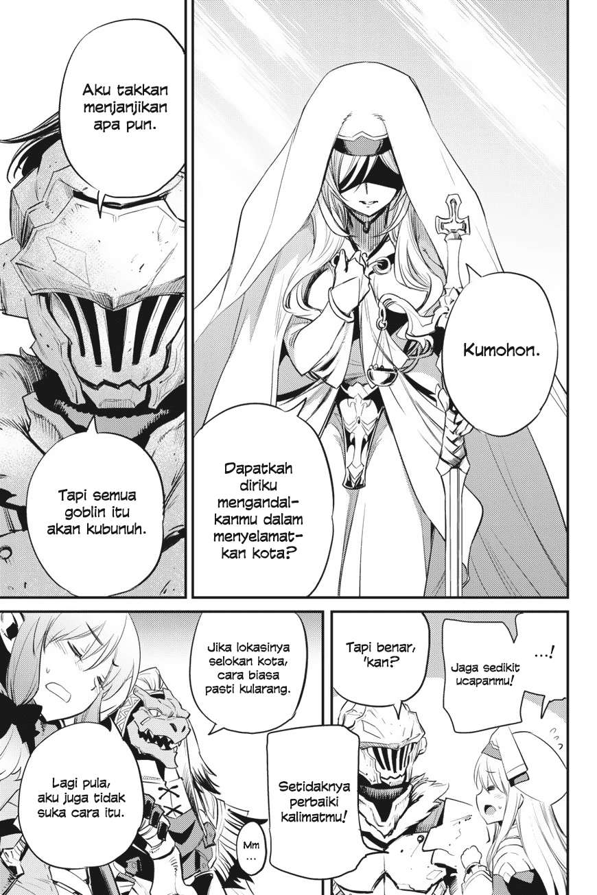 Goblin Slayer — Chapter 18, halaman 13