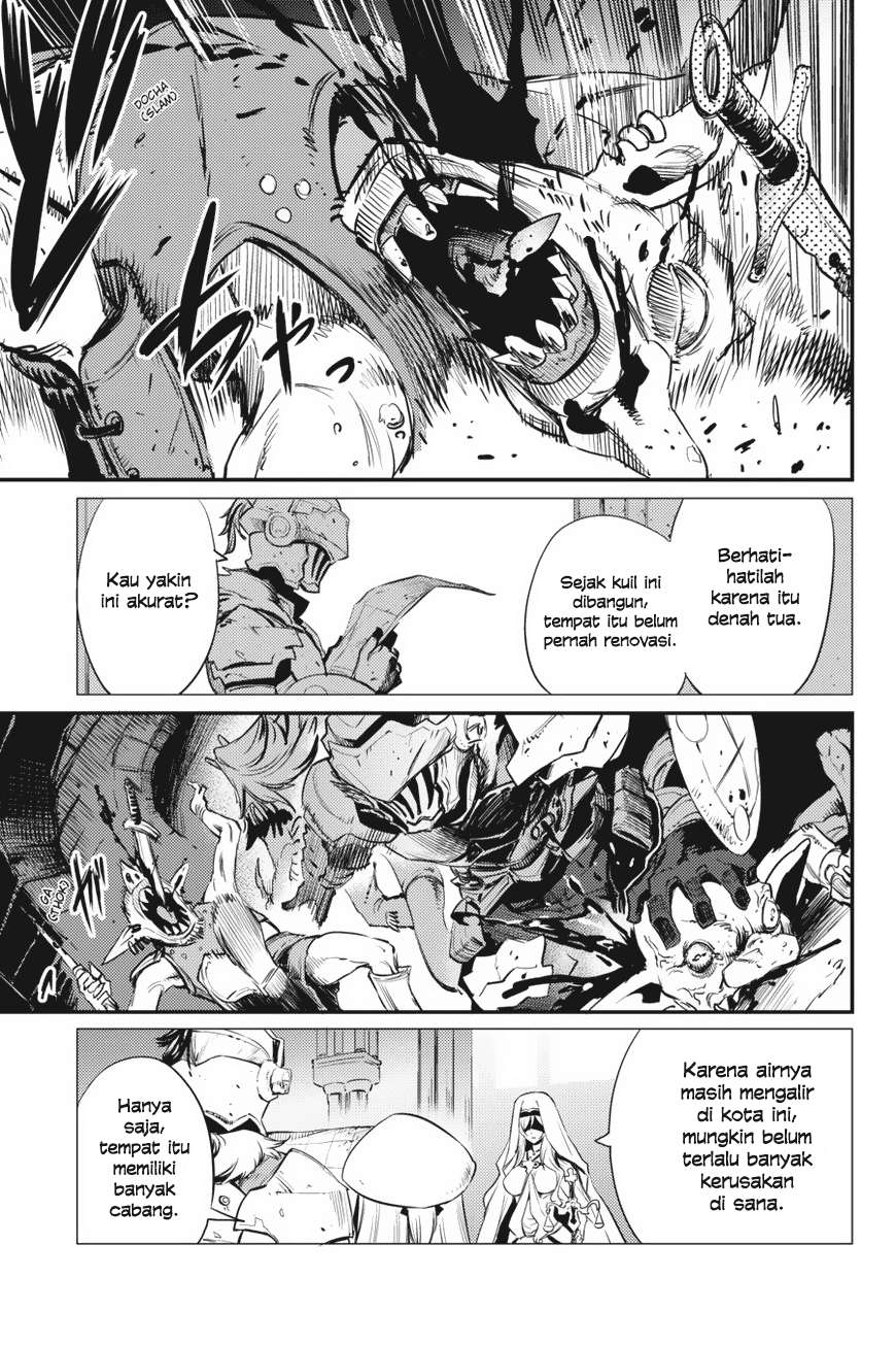 Goblin Slayer — Chapter 18, halaman 15