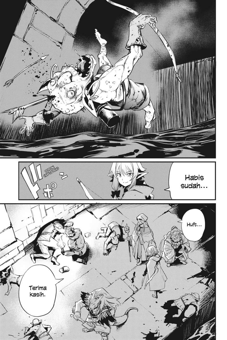 Goblin Slayer — Chapter 18, halaman 19