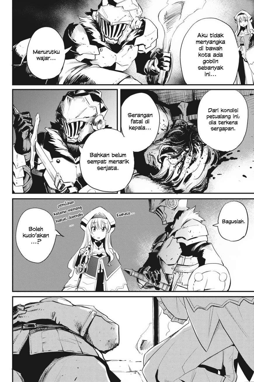 Goblin Slayer — Chapter 18, halaman 20