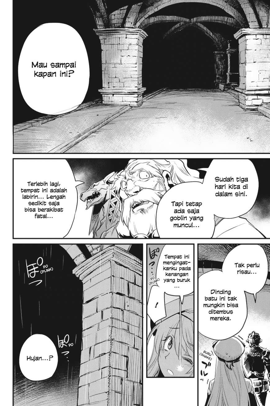 Goblin Slayer — Chapter 18, halaman 22