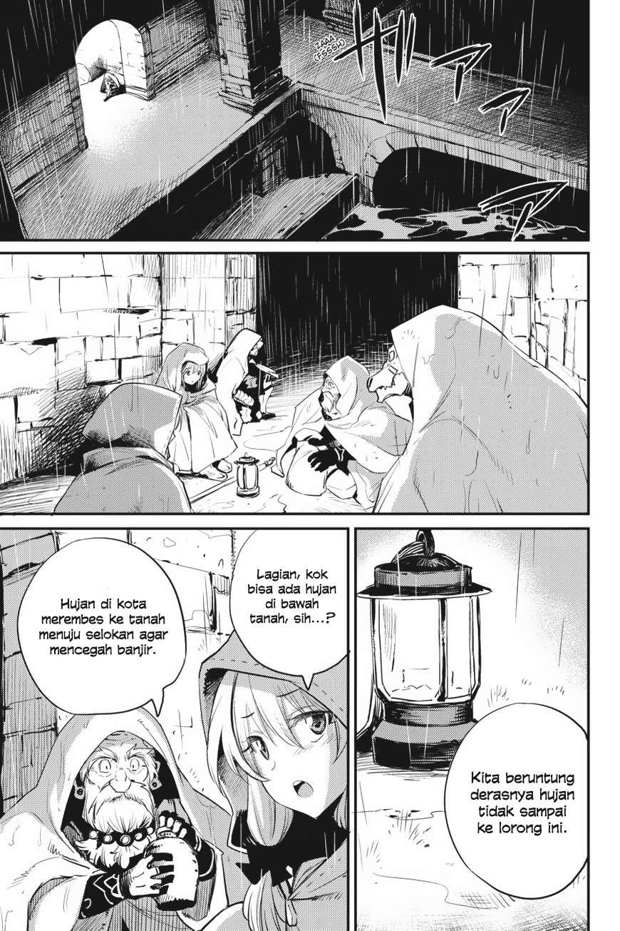 Goblin Slayer — Chapter 18, halaman 23