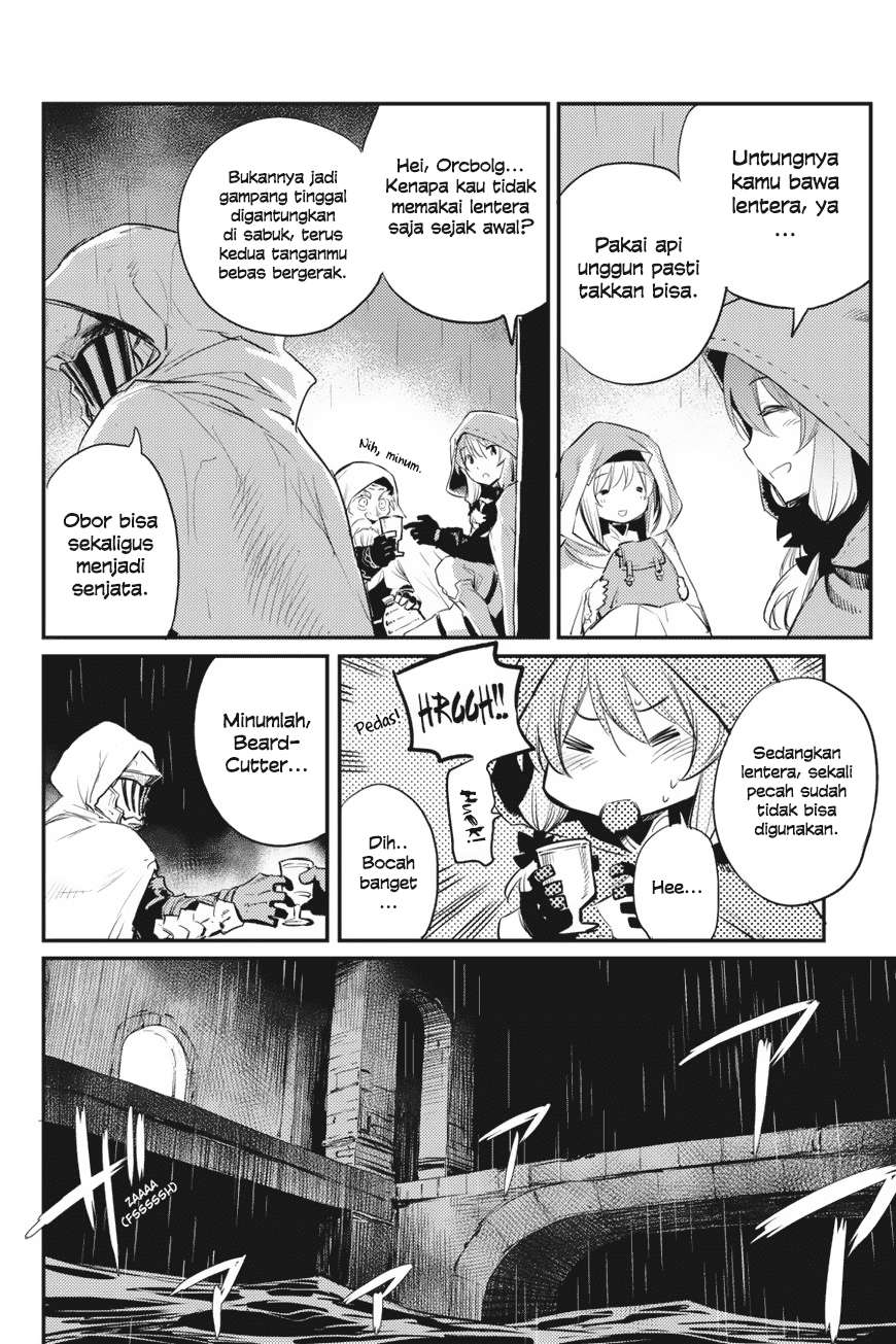 Goblin Slayer — Chapter 18, halaman 24