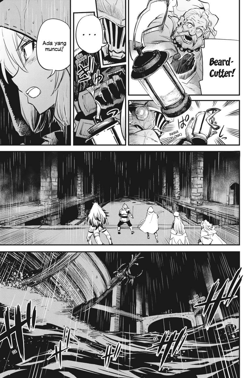 Goblin Slayer — Chapter 18, halaman 27