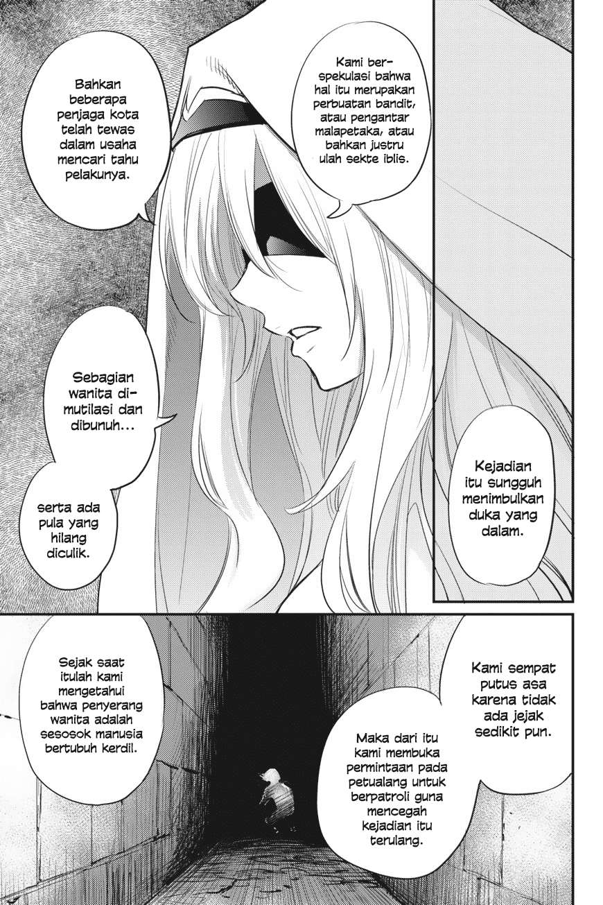 Goblin Slayer — Chapter 18, halaman 9