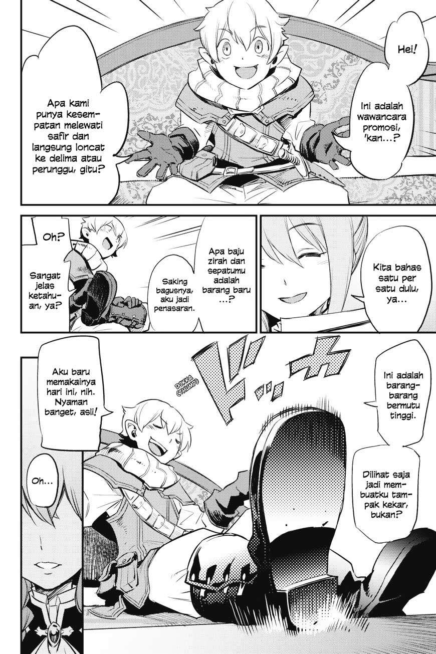 Goblin Slayer — Chapter 17, halaman 10