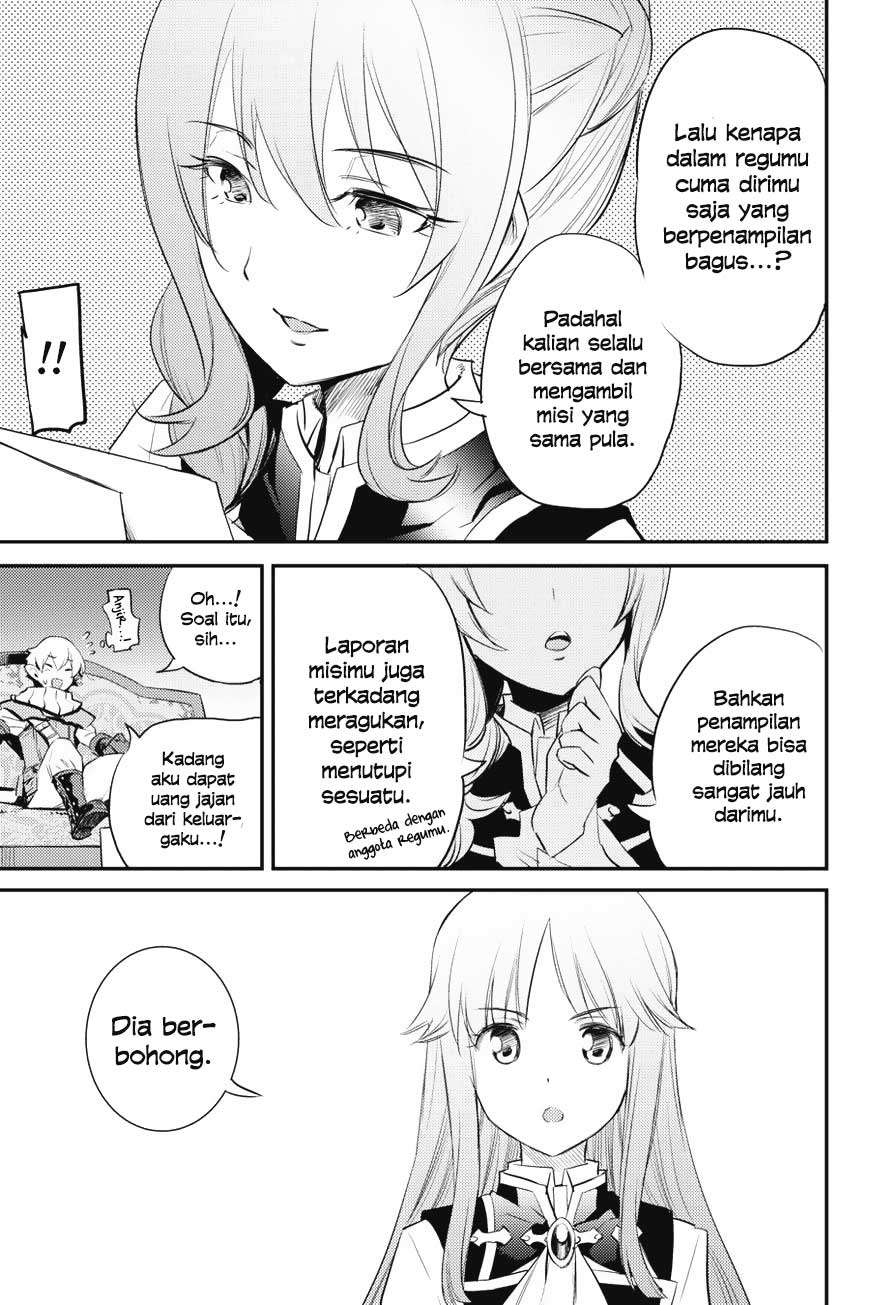 Goblin Slayer — Chapter 17, halaman 11