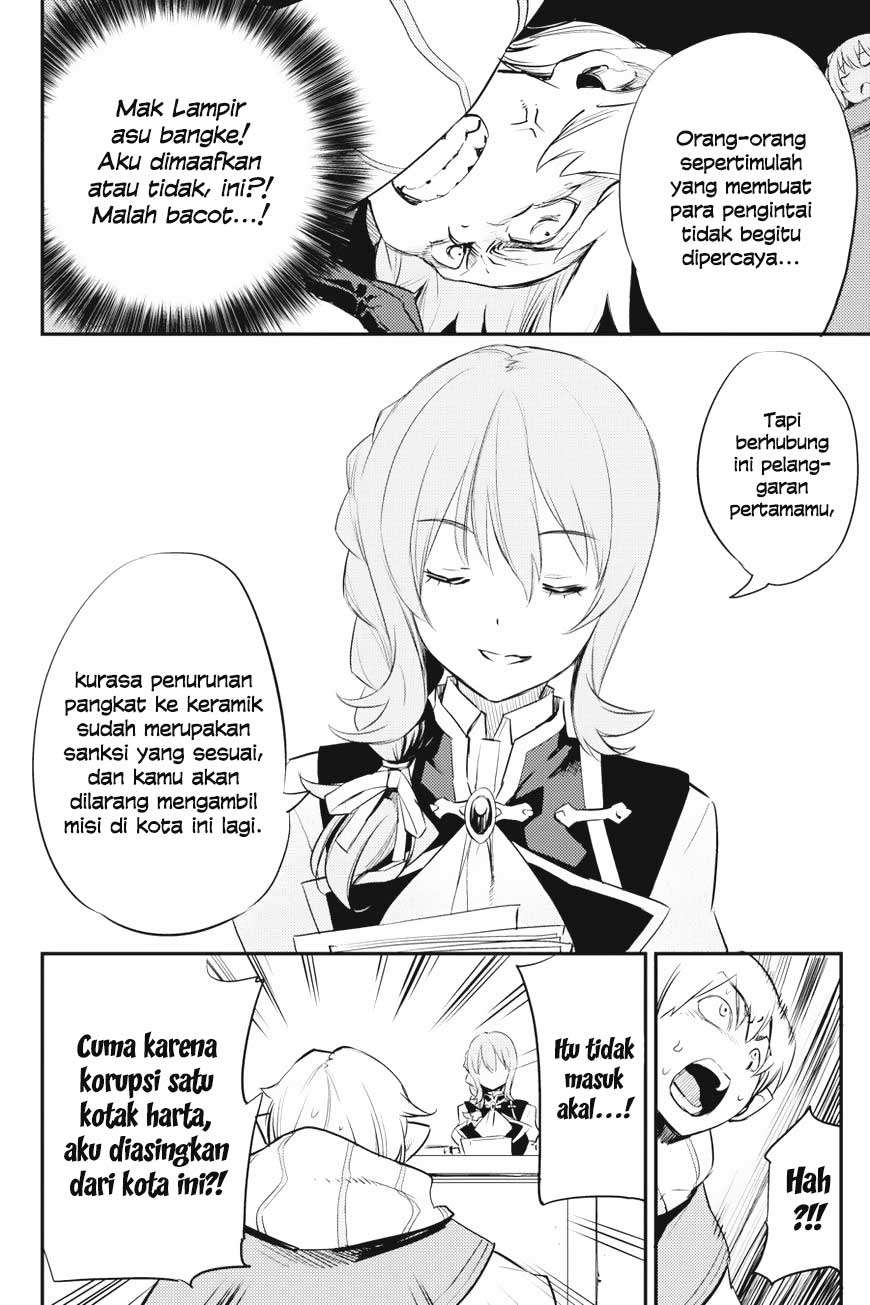 Goblin Slayer — Chapter 17, halaman 14