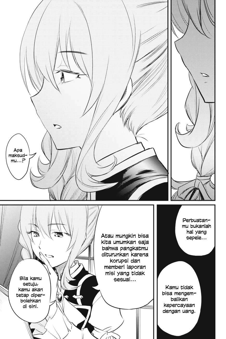 Goblin Slayer — Chapter 17, halaman 15