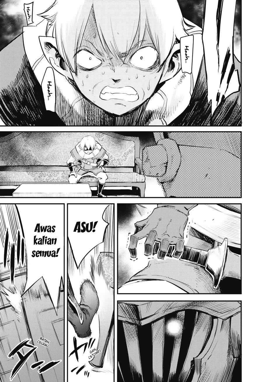 Goblin Slayer — Chapter 17, halaman 19
