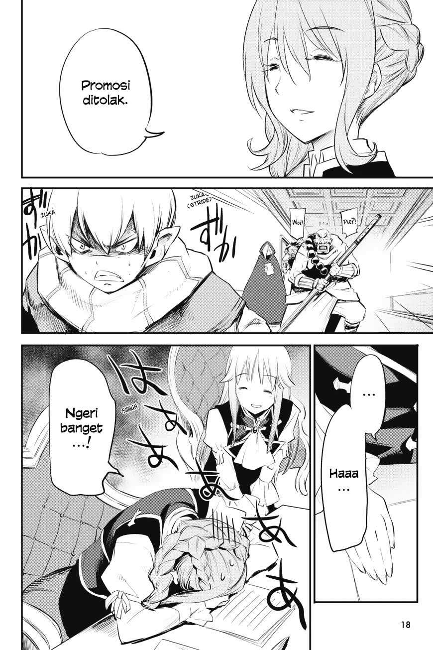 Goblin Slayer — Chapter 17, halaman 20