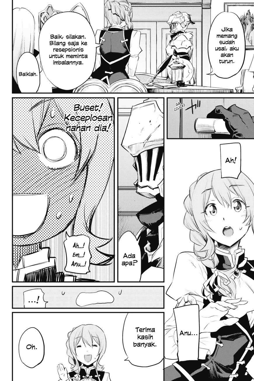 Goblin Slayer — Chapter 17, halaman 22