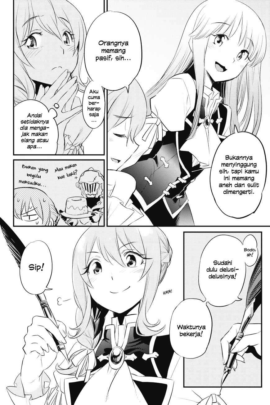 Goblin Slayer — Chapter 17, halaman 26