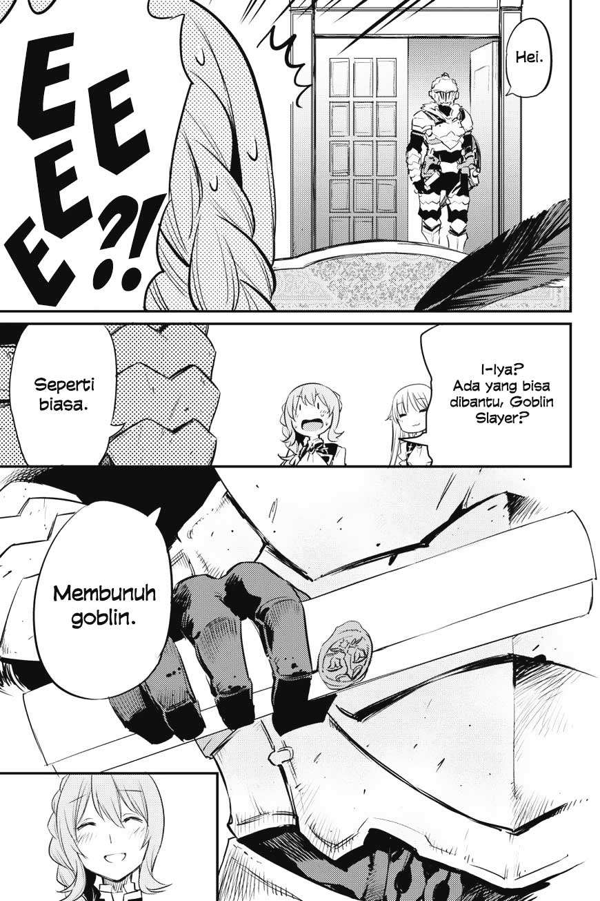 Goblin Slayer — Chapter 17, halaman 27