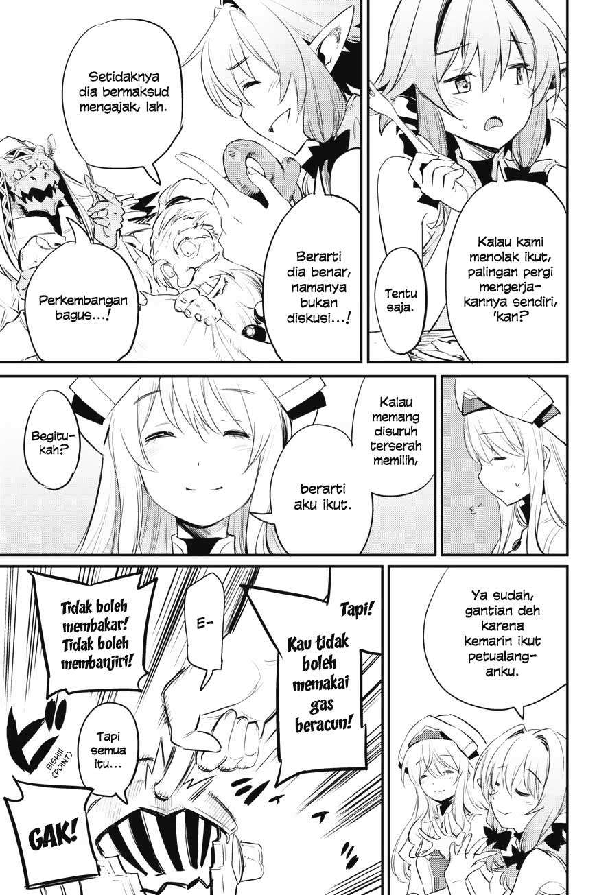 Goblin Slayer — Chapter 17, halaman 29