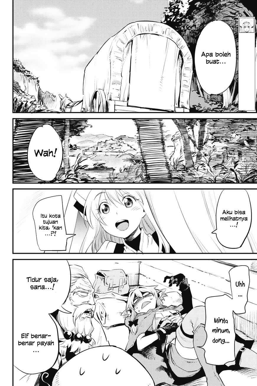 Goblin Slayer — Chapter 17, halaman 30