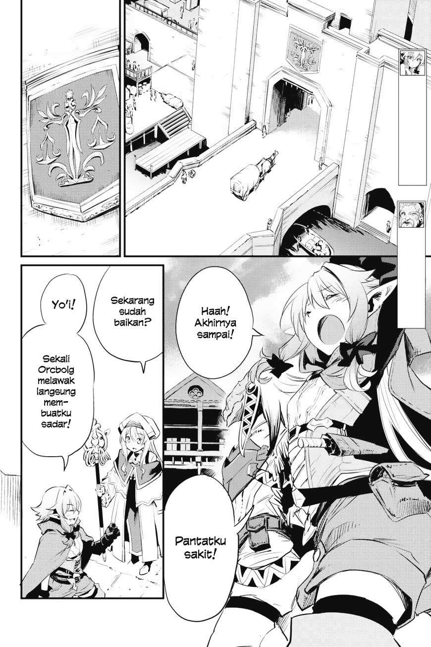 Goblin Slayer — Chapter 17, halaman 32