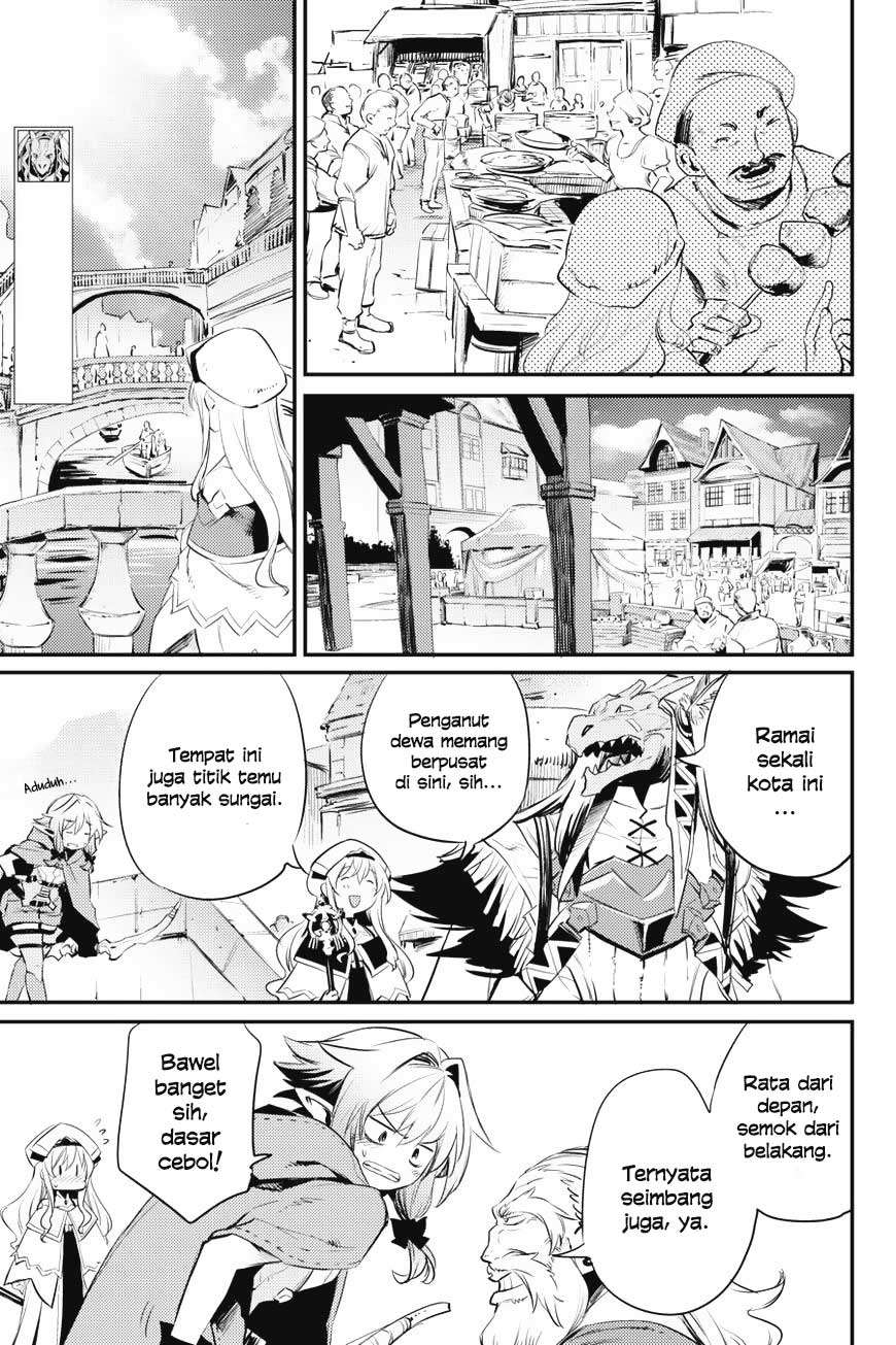 Goblin Slayer — Chapter 17, halaman 33