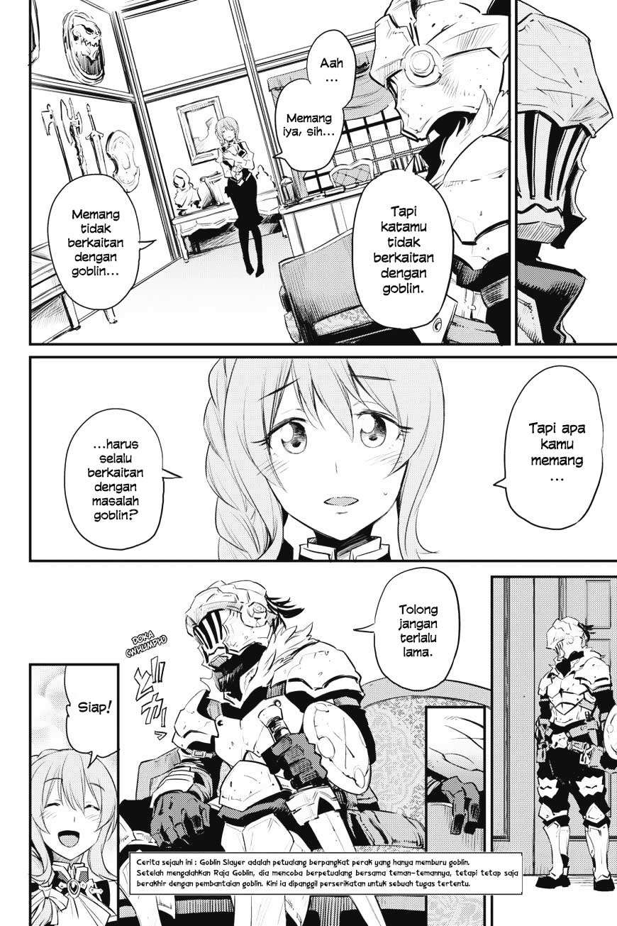 Goblin Slayer — Chapter 17, halaman 4