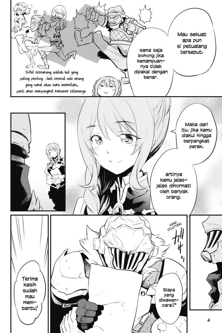 Goblin Slayer — Chapter 17, halaman 6