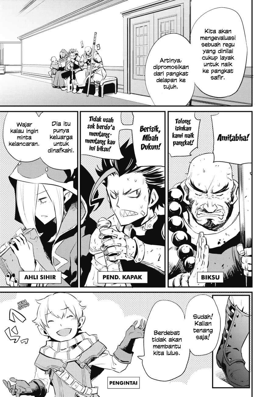 Goblin Slayer — Chapter 17, halaman 7