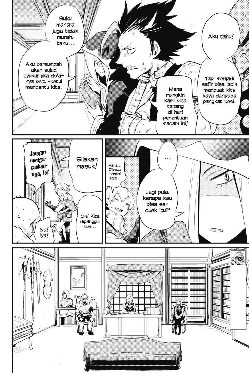 Goblin Slayer — Chapter 17, halaman 8