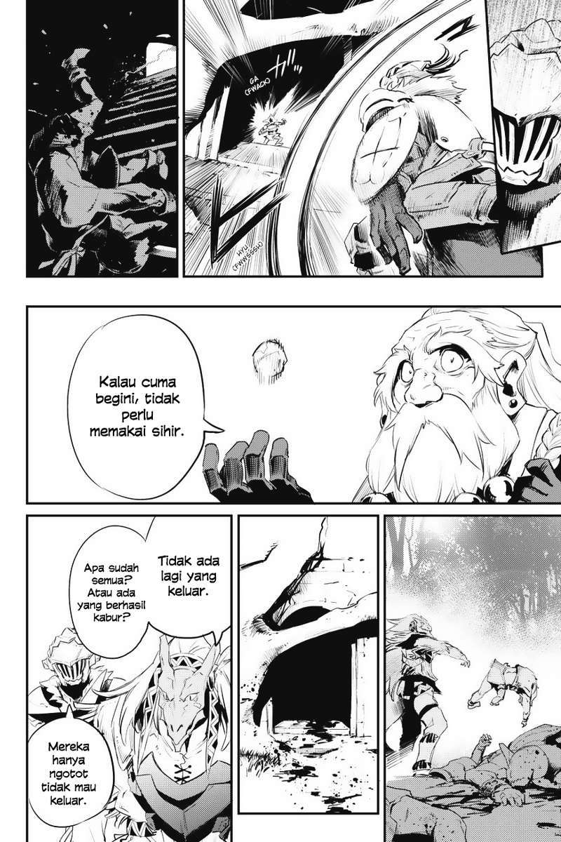 Goblin Slayer — Chapter 16, halaman 14