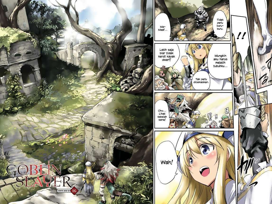 Goblin Slayer — Chapter 16, halaman 3