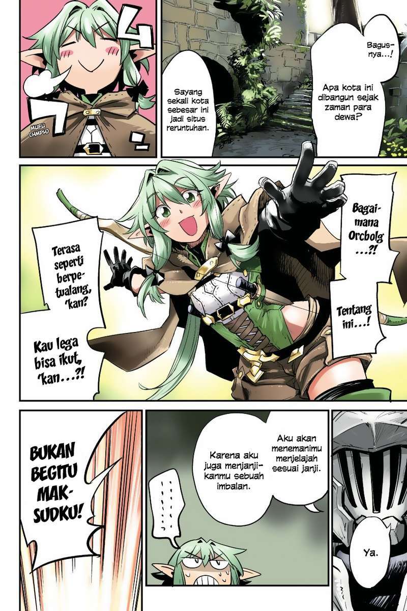 Goblin Slayer — Chapter 16, halaman 4