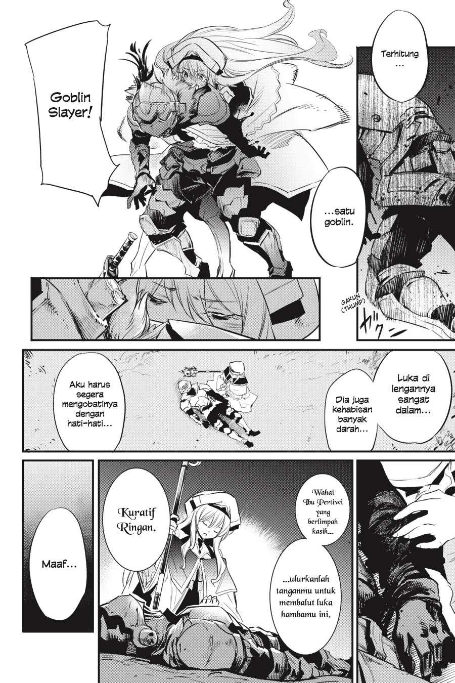 Goblin Slayer — Chapter 15, halaman 19