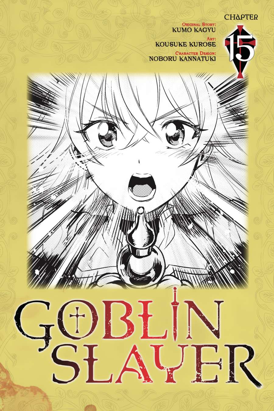 Goblin Slayer — Chapter 15, halaman 2