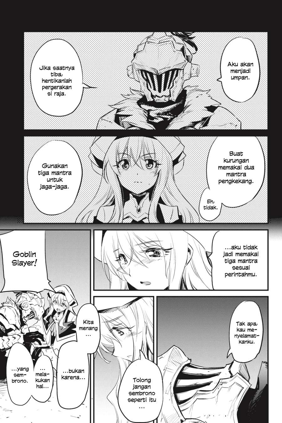 Goblin Slayer — Chapter 15, halaman 20