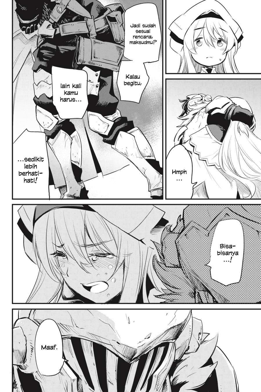 Goblin Slayer — Chapter 15, halaman 21