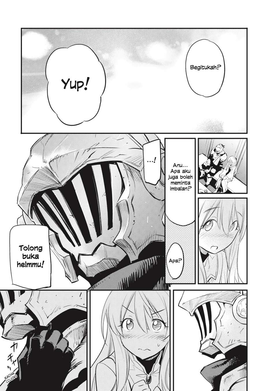 Goblin Slayer — Chapter 15, halaman 32