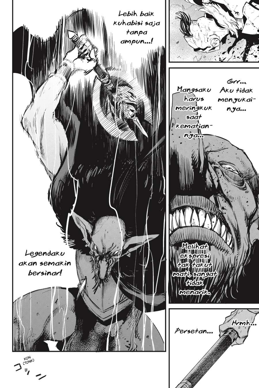 Goblin Slayer — Chapter 15, halaman 6