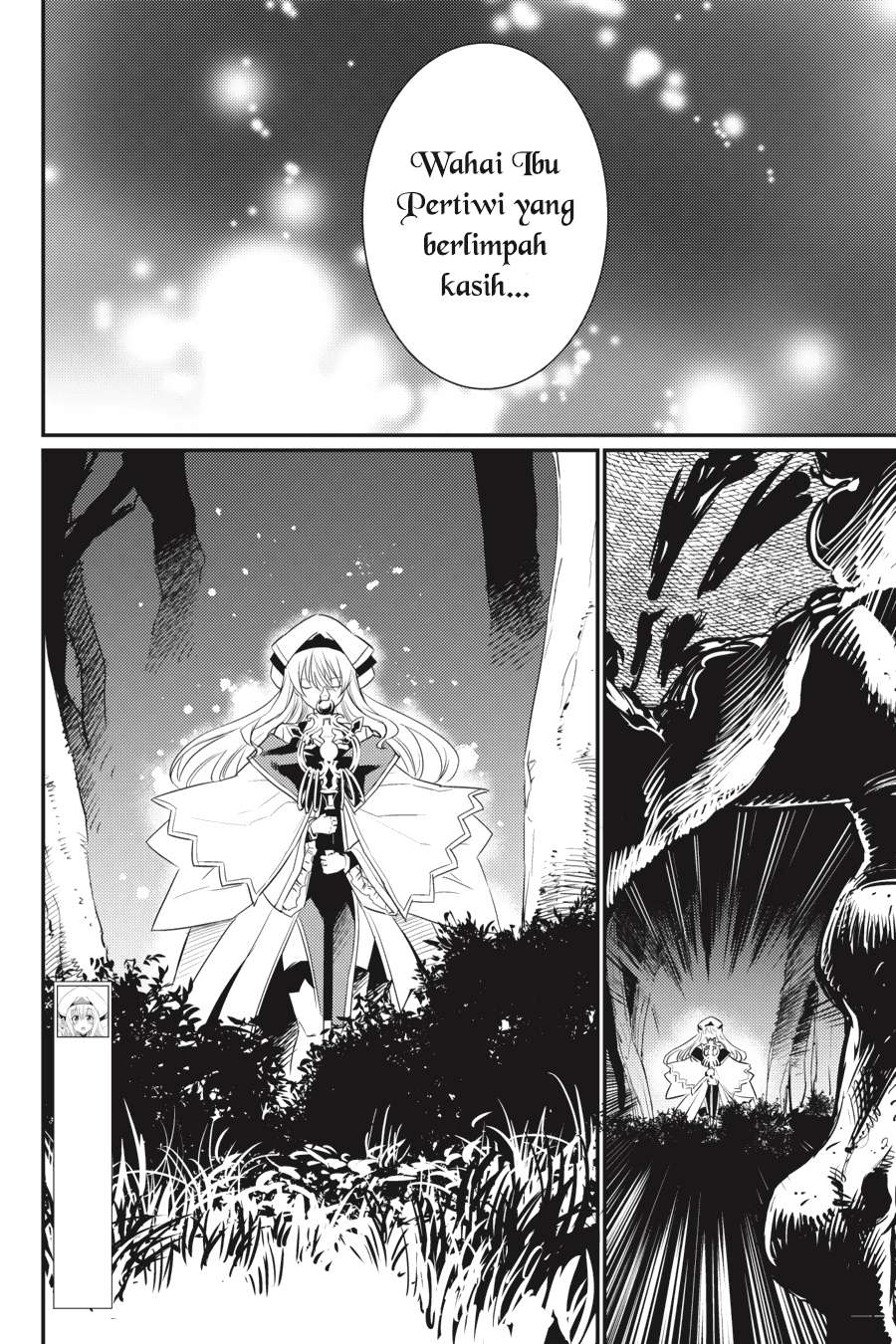 Goblin Slayer — Chapter 15, halaman 8