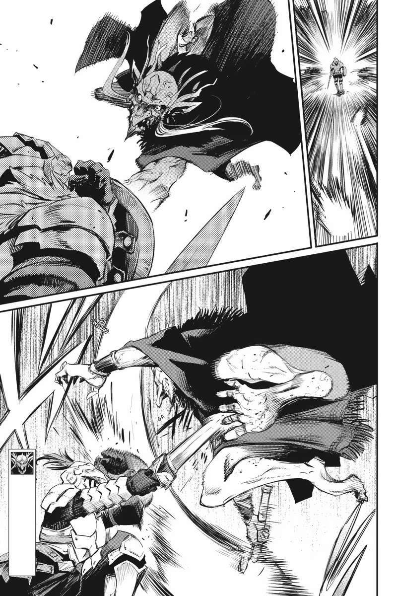 Goblin Slayer — Chapter 14, halaman 16