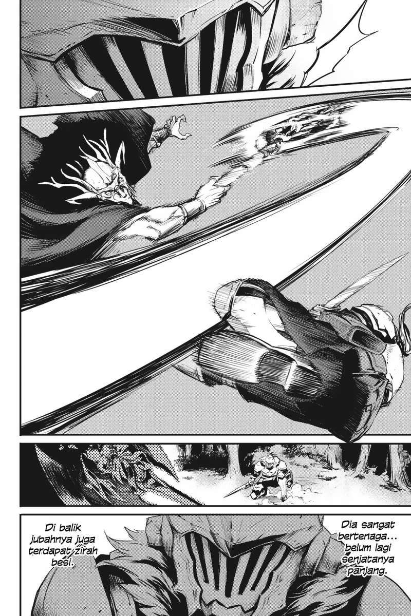 Goblin Slayer — Chapter 14, halaman 17