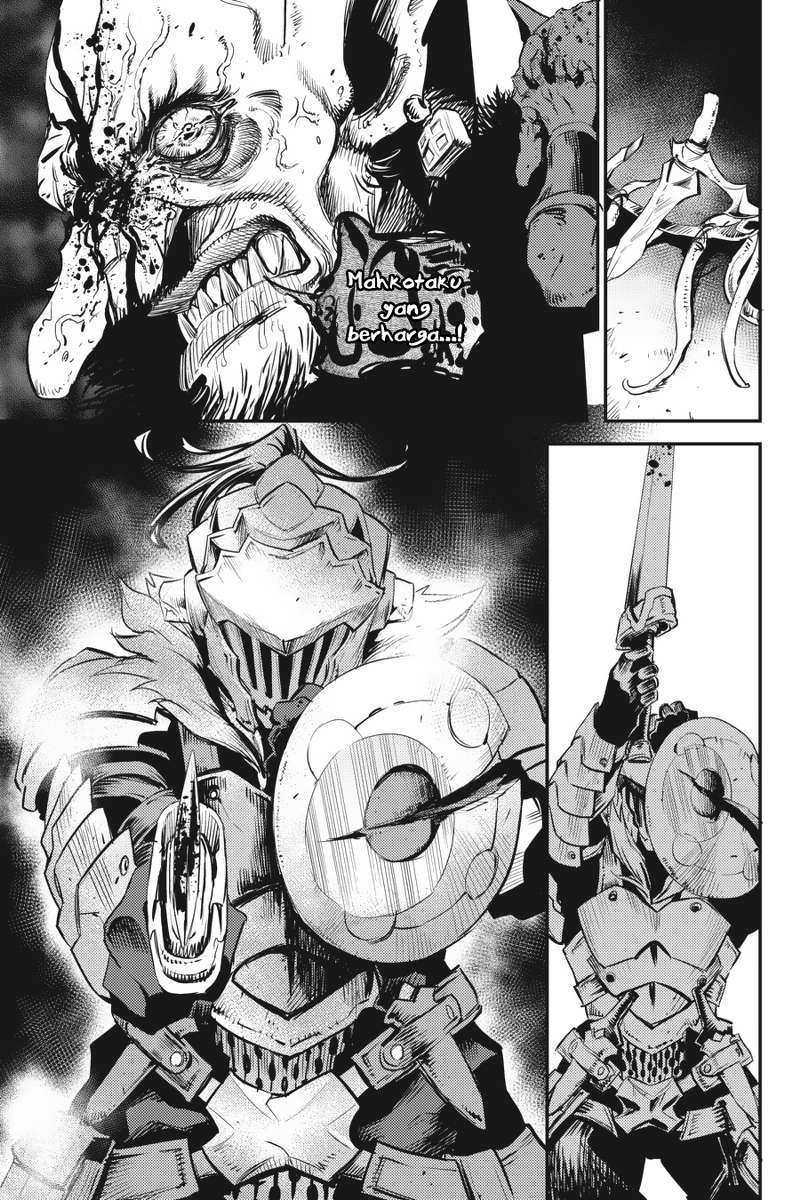 Goblin Slayer — Chapter 14, halaman 22