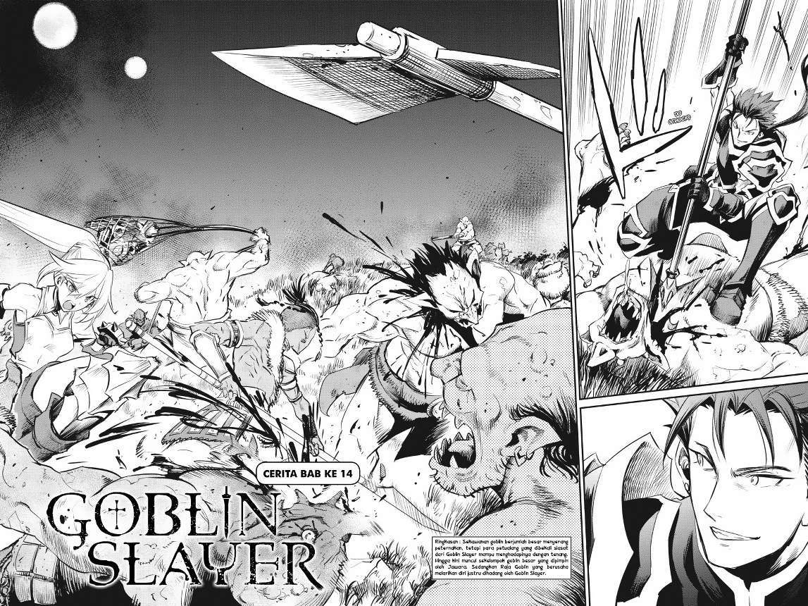 Goblin Slayer — Chapter 14, halaman 3