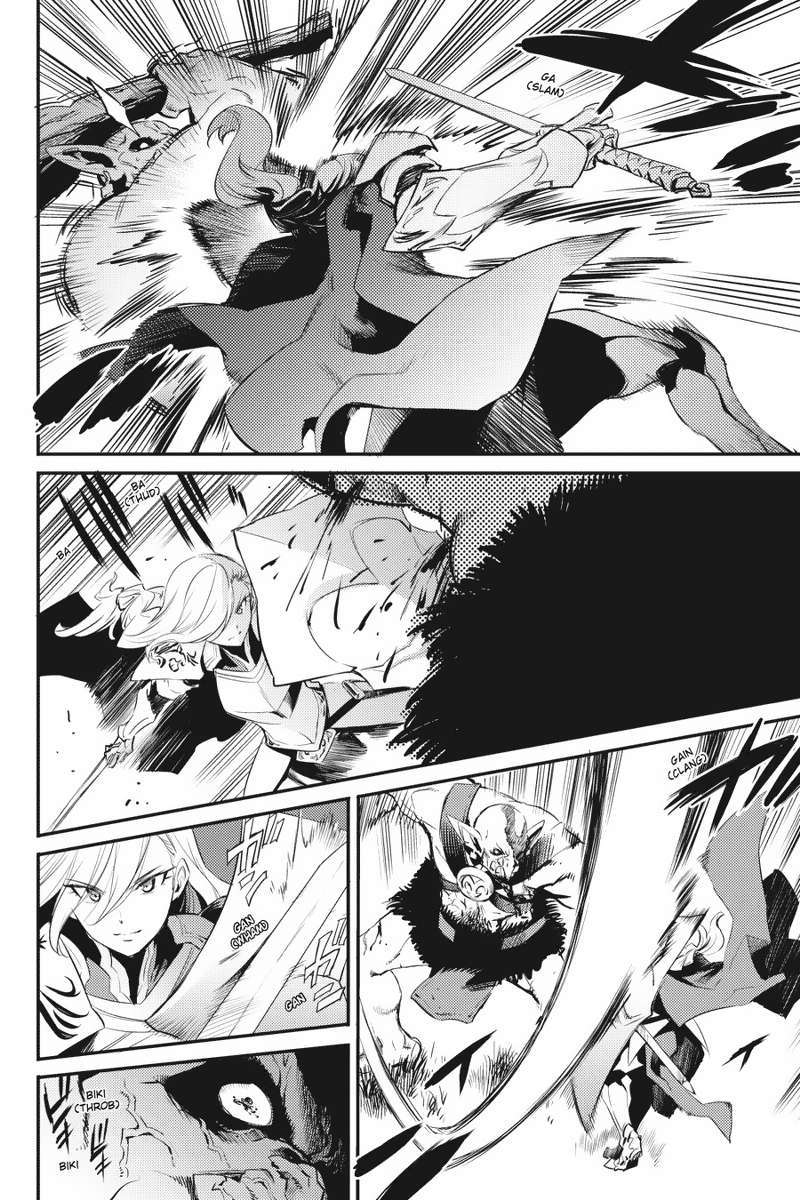 Goblin Slayer — Chapter 14, halaman 7
