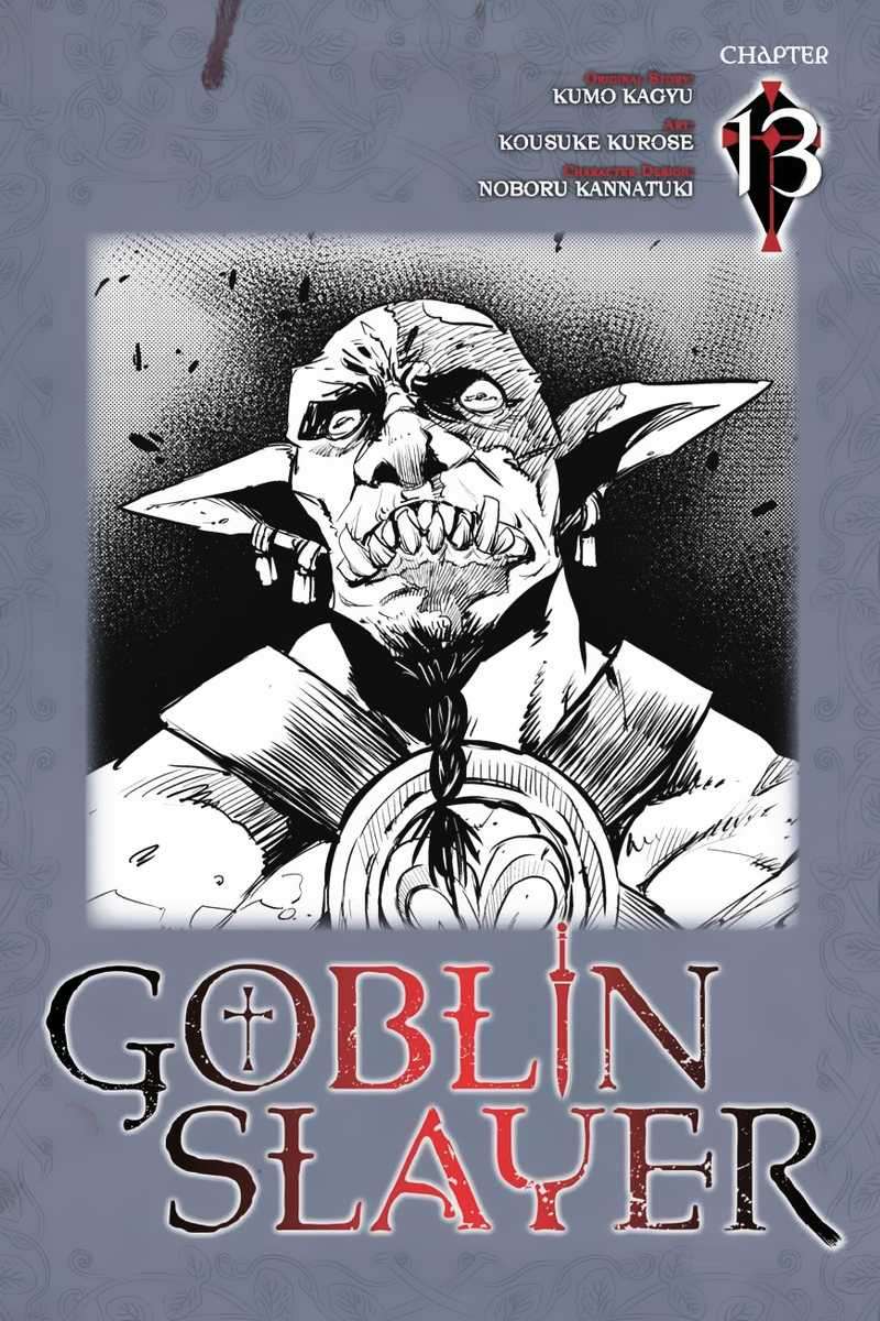 Goblin Slayer — Chapter 13, halaman 1