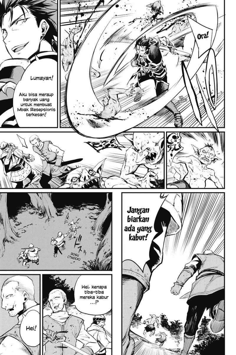 Goblin Slayer — Chapter 13, halaman 11