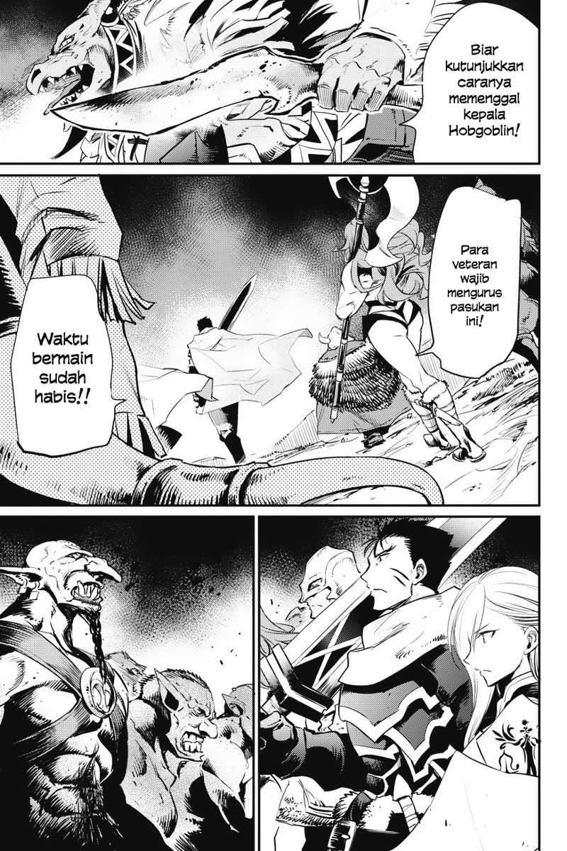 Goblin Slayer — Chapter 13, halaman 17