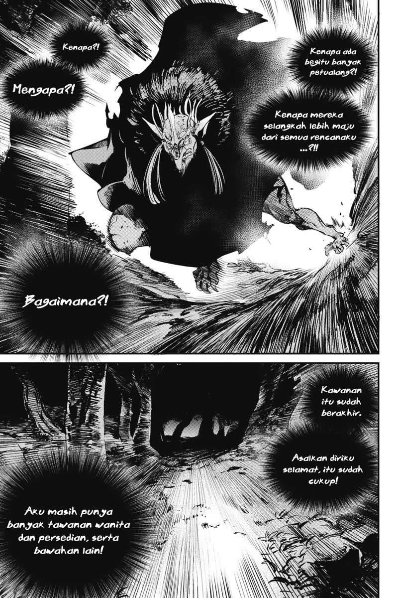 Goblin Slayer — Chapter 13, halaman 21